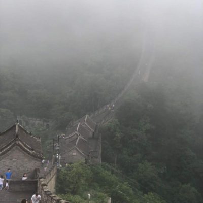 Китайская стена в тумане